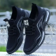 Breathable Running Shoes black